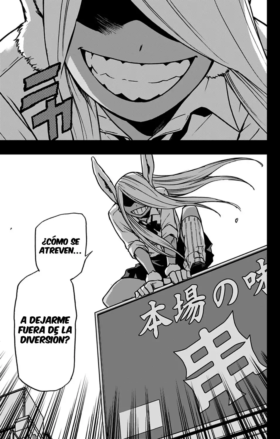 Vigilante: Boku no Hero Academia Illegals - Capítulo 87 - Página 17 - LectorTMOo