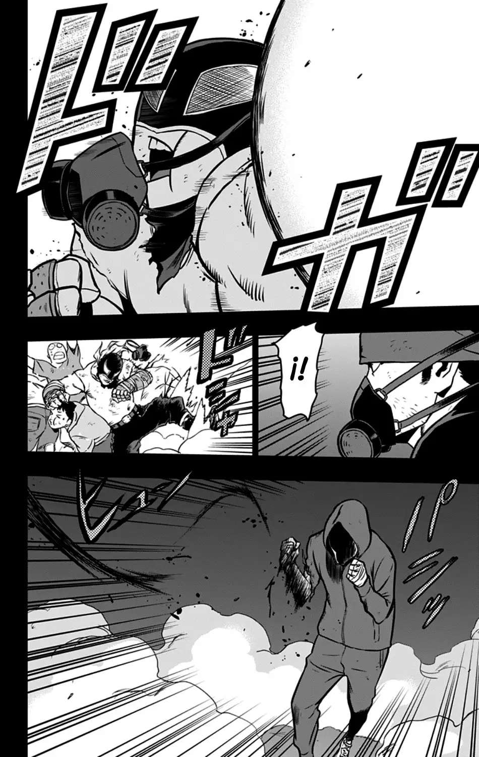 Vigilante: Boku no Hero Academia Illegals - Capítulo 90 - Página 17 - LectorTMOo