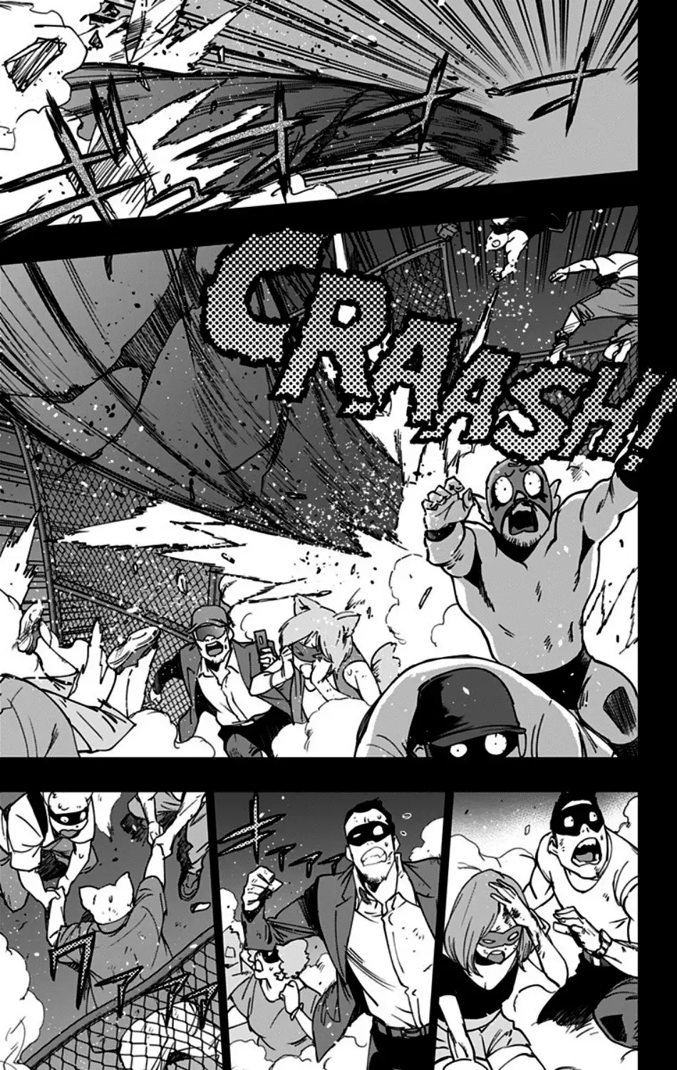Vigilante: Boku no Hero Academia Illegals - Capítulo 91 - Página 4 - LectorTMOo