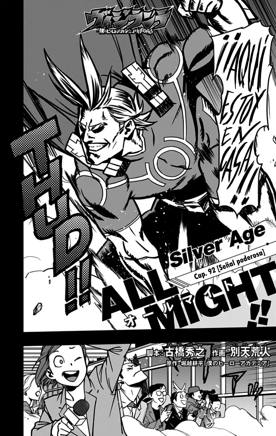 Vigilante: Boku no Hero Academia Illegals - Capítulo 92 - Página 3 - LectorTMOo