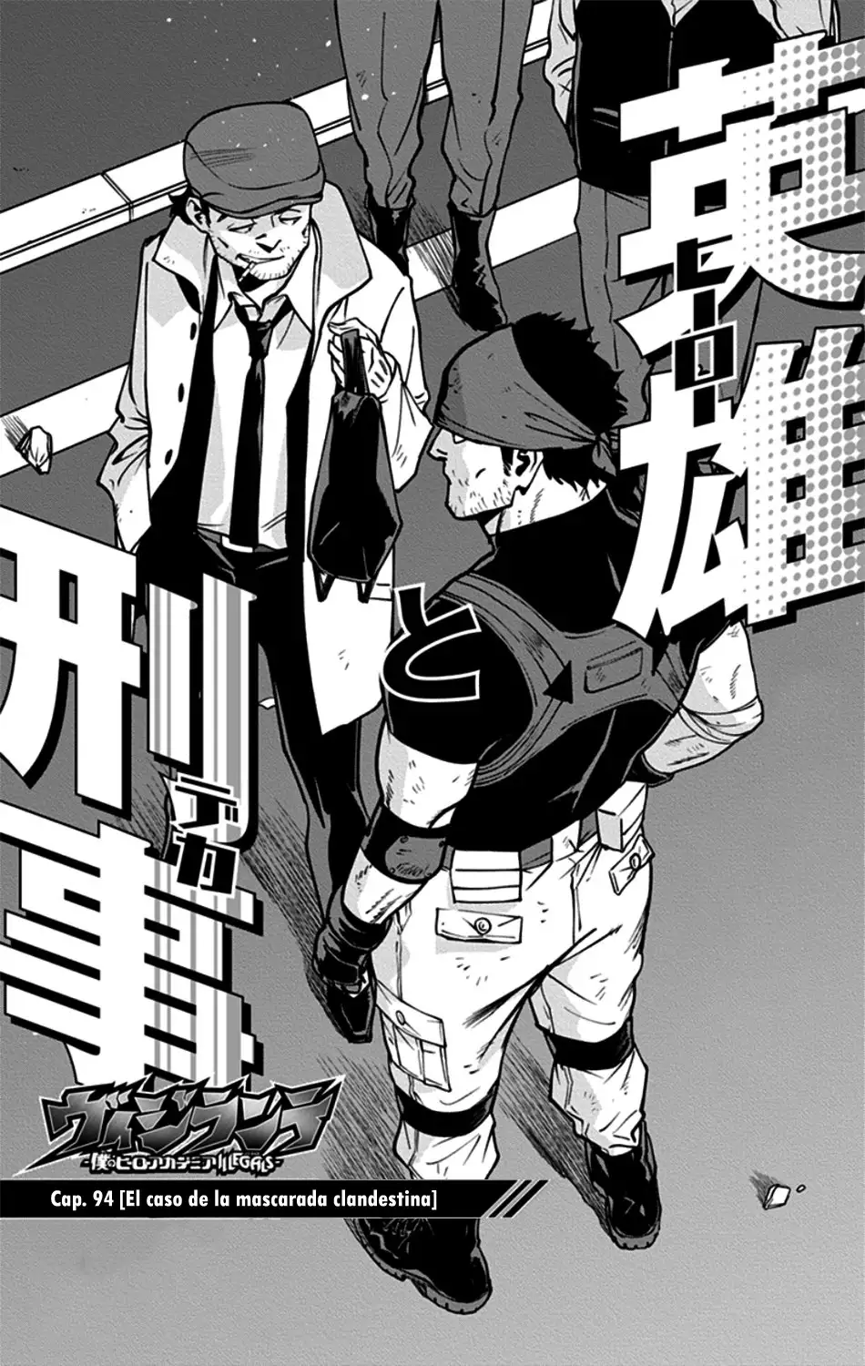 Vigilante: Boku no Hero Academia Illegals - Capítulo 94 - Página 2 - LectorTMOo