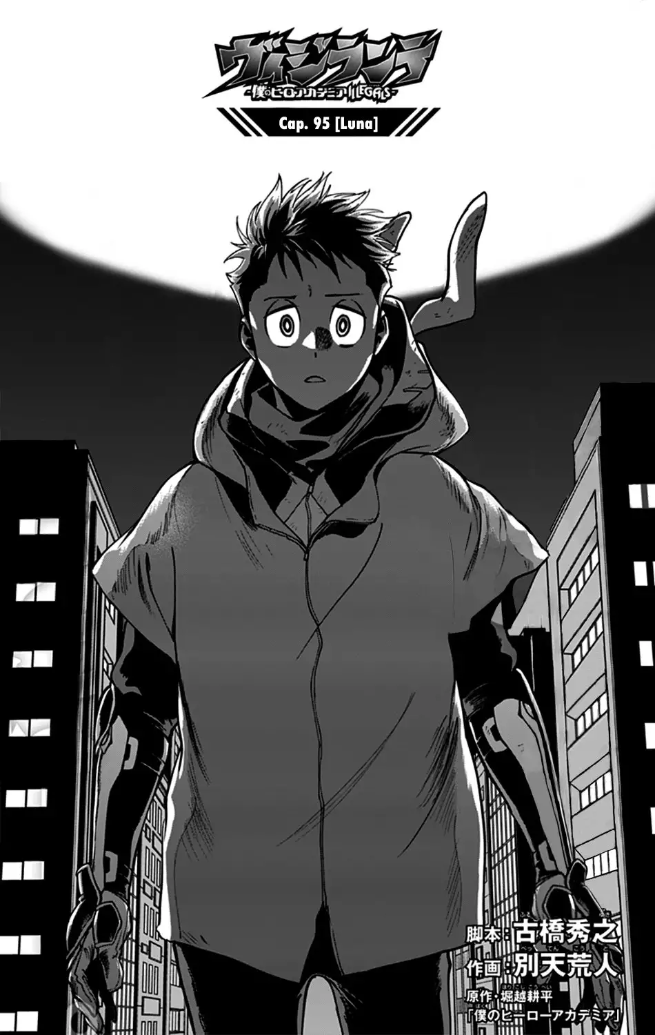 Vigilante: Boku no Hero Academia Illegals - Capítulo 95 - Página 6 - LectorTMOo