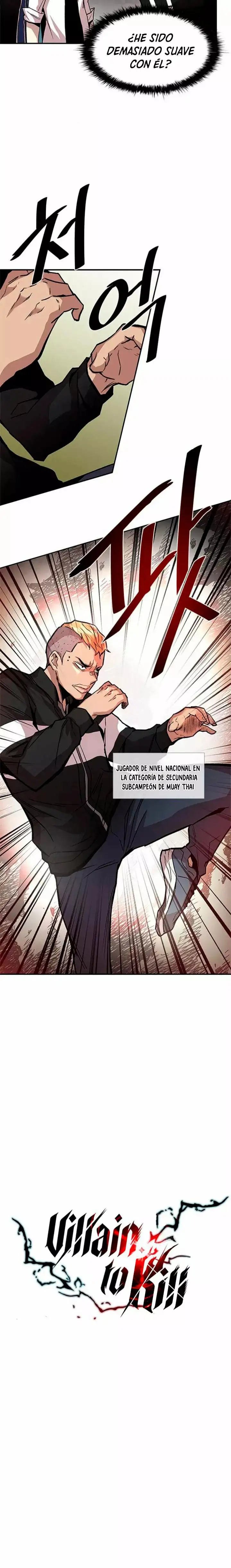 Villain To Kill - Capítulo 10 - Página 14 - LectorTMOo