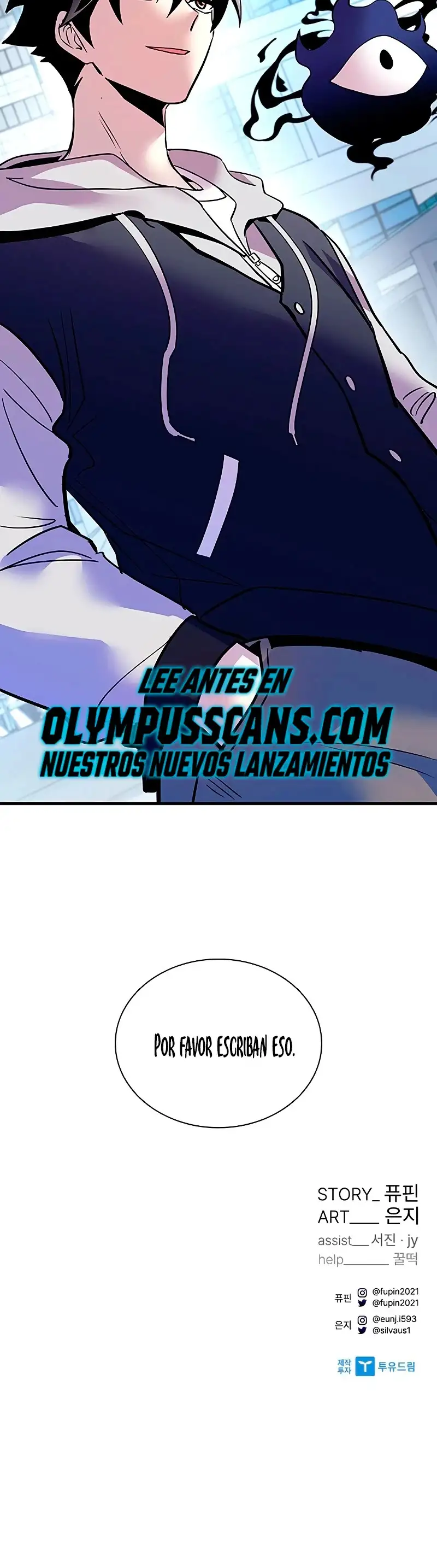 Villain To Kill - Capítulo 107 - Página 58 - LectorTMOo