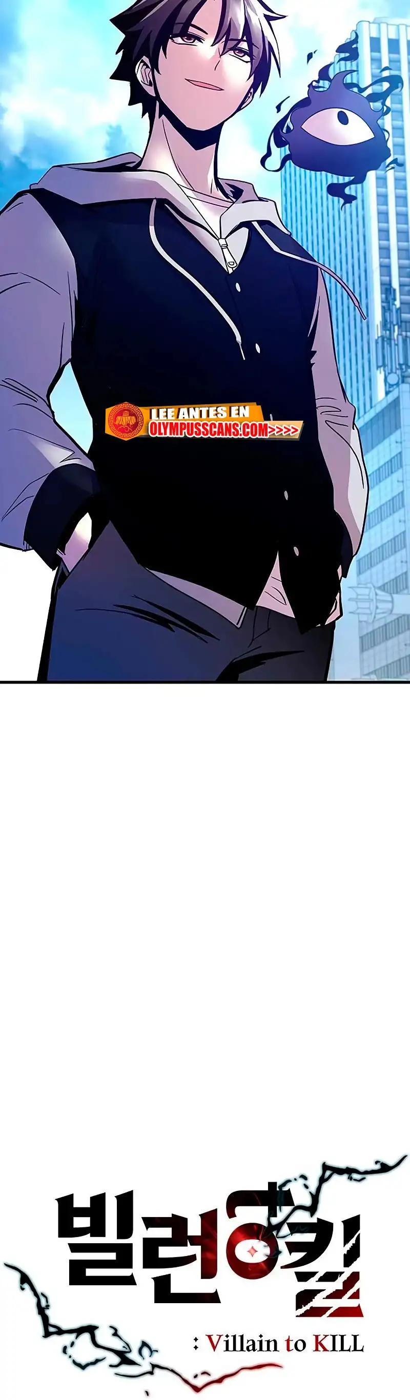 Villain To Kill - Capítulo 108 - Página 16 - LectorTMOo