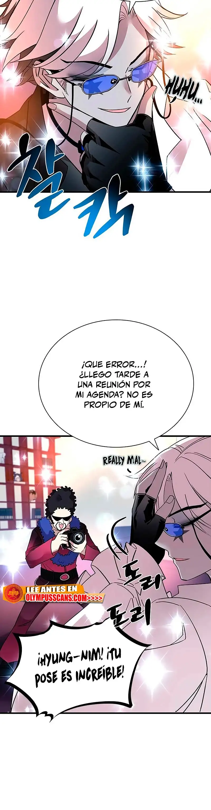 Villain To Kill - Capítulo 109 - Página 17 - LectorTMOo