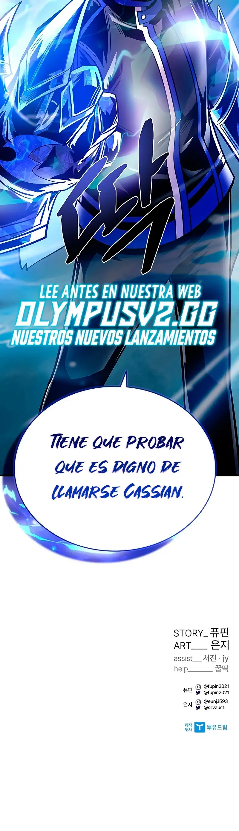Villain To Kill - Capítulo 110 - Página 58 - LectorTMOo