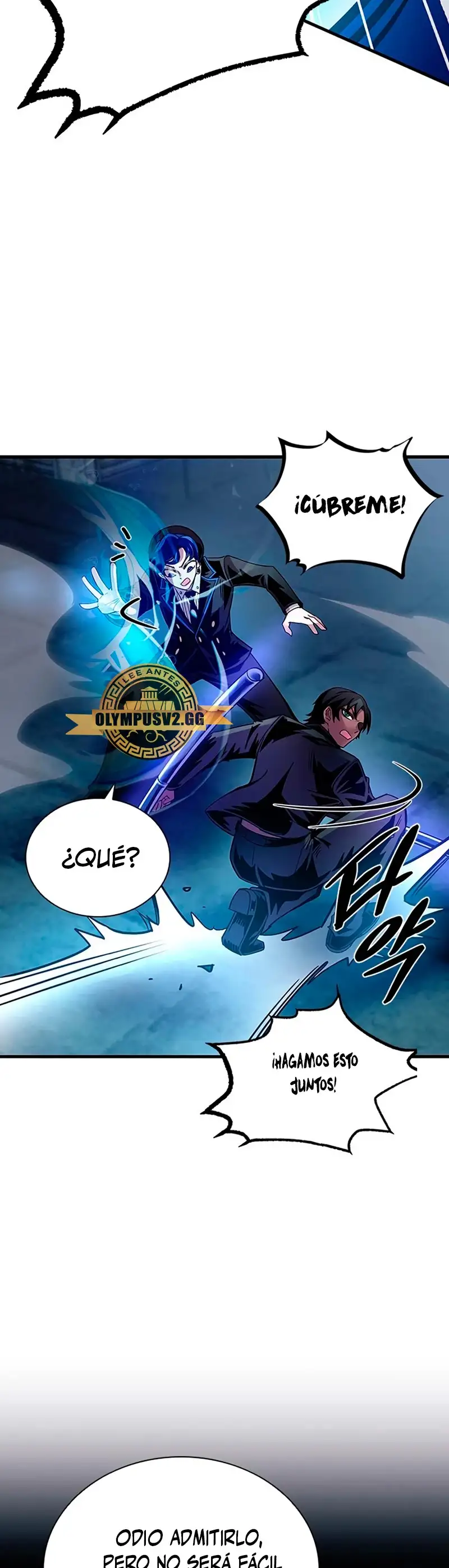Villain To Kill - Capítulo 111 - Página 47 - LectorTMOo