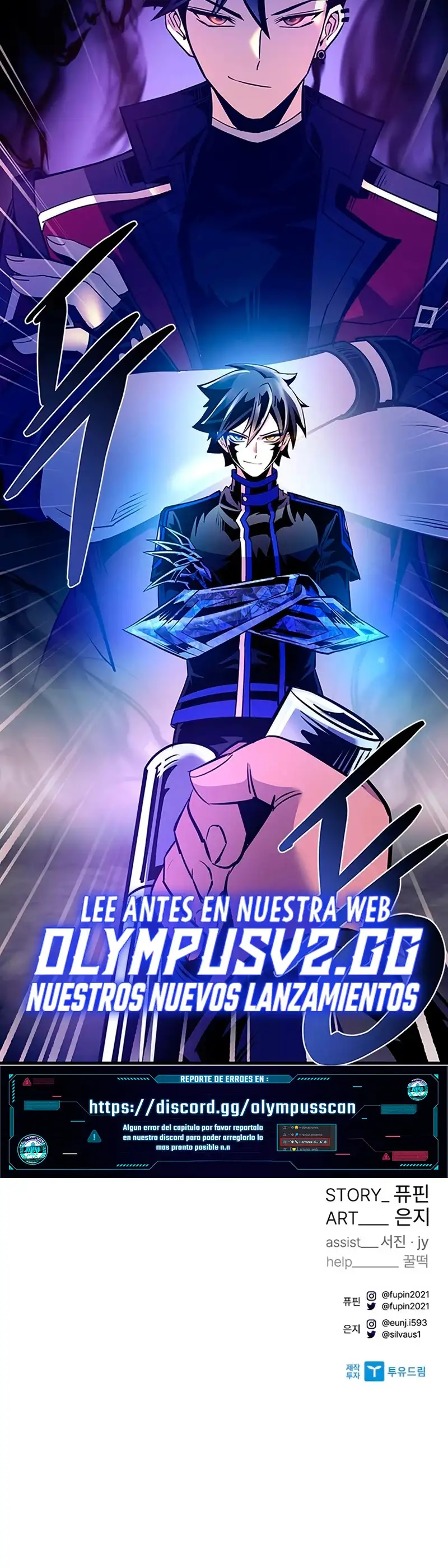 Villain To Kill - Capítulo 111 - Página 60 - LectorTMOo