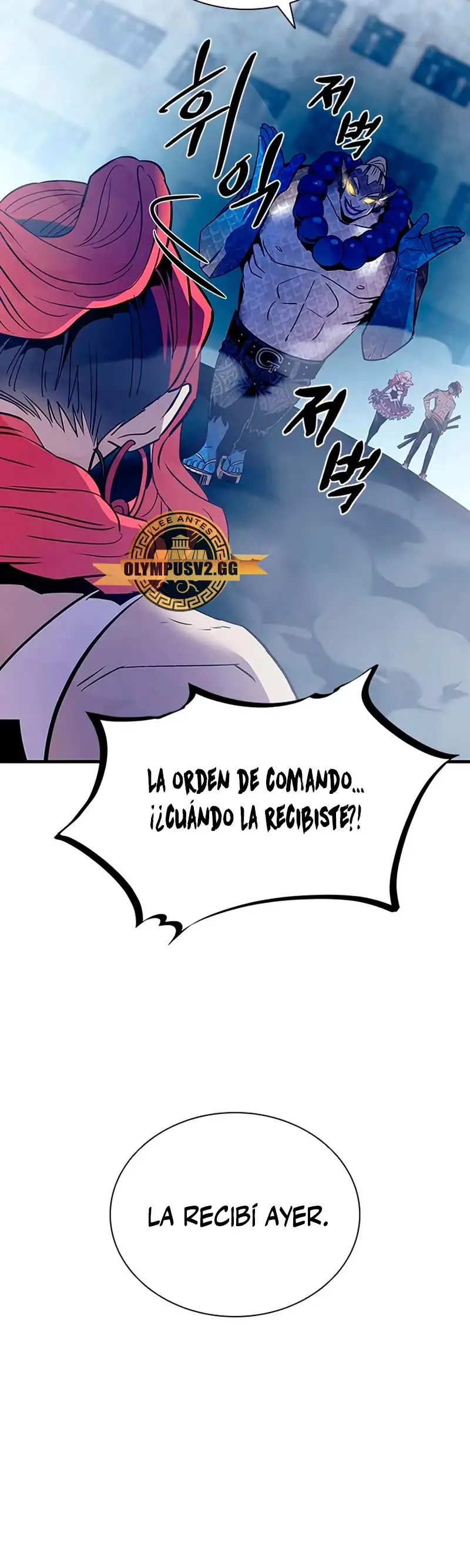 Villain To Kill - Capítulo 115 - Página 41 - LectorTMOo