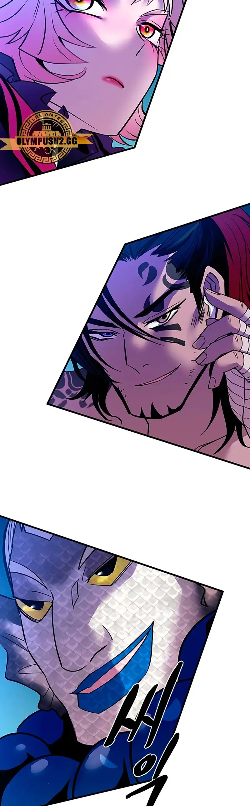Villain To Kill - Capítulo 115 - Página 55 - LectorTMOo