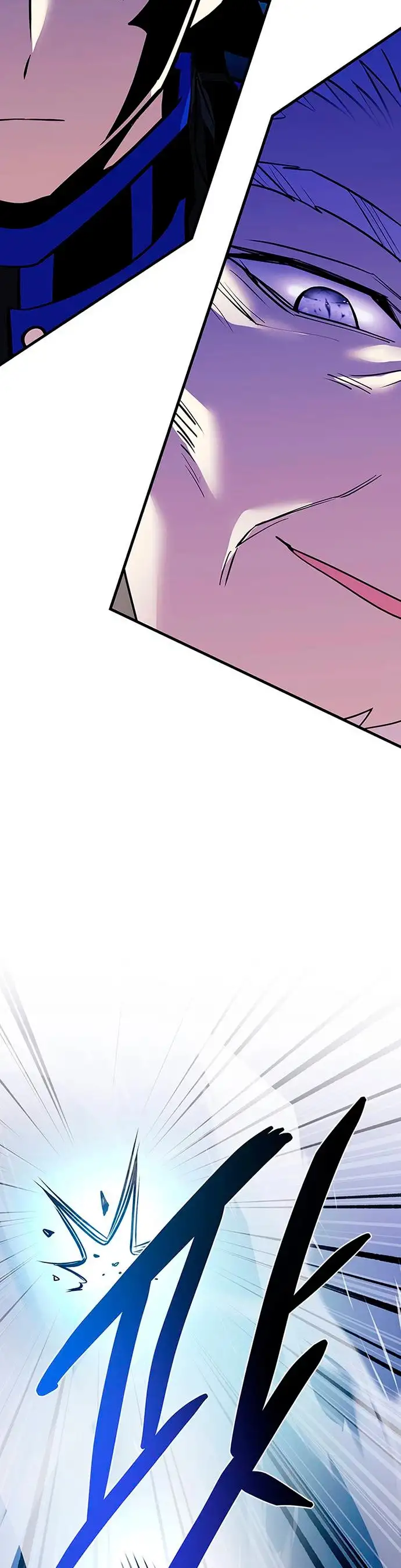 Villain To Kill - Capítulo 116 - Página 26 - LectorTMOo