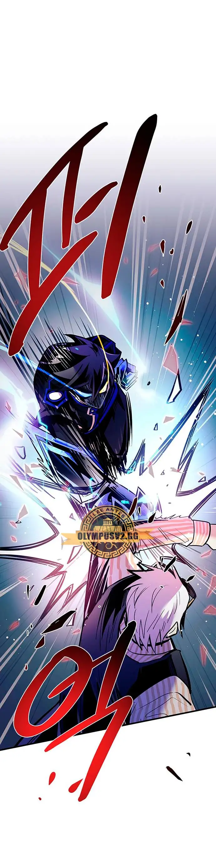 Villain To Kill - Capítulo 116 - Página 29 - LectorTMOo