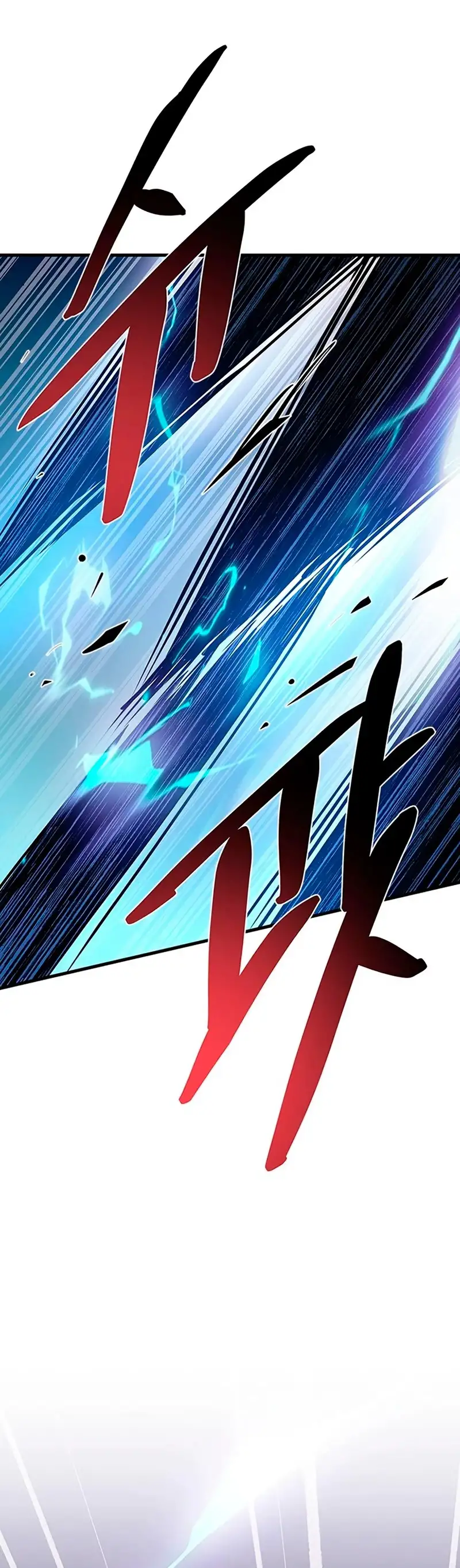 Villain To Kill - Capítulo 117 - Página 23 - LectorTMOo