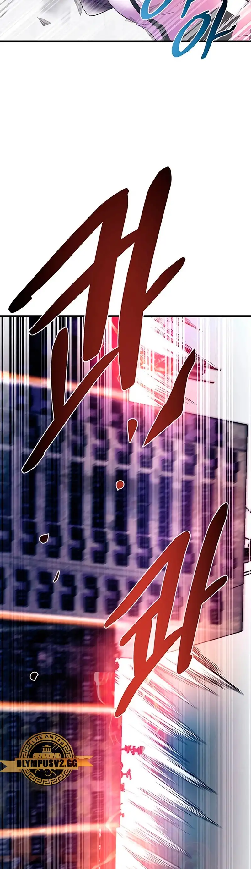 Villain To Kill - Capítulo 117 - Página 50 - LectorTMOo