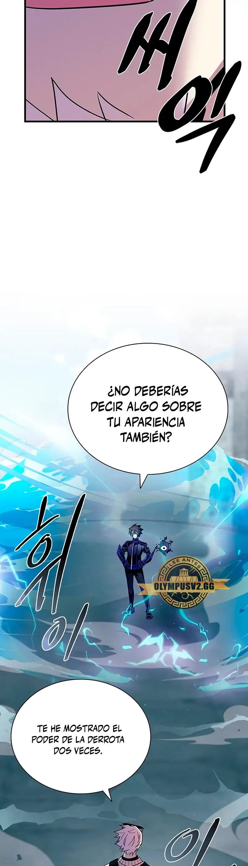 Villain To Kill - Capítulo 117 - Página 57 - LectorTMOo