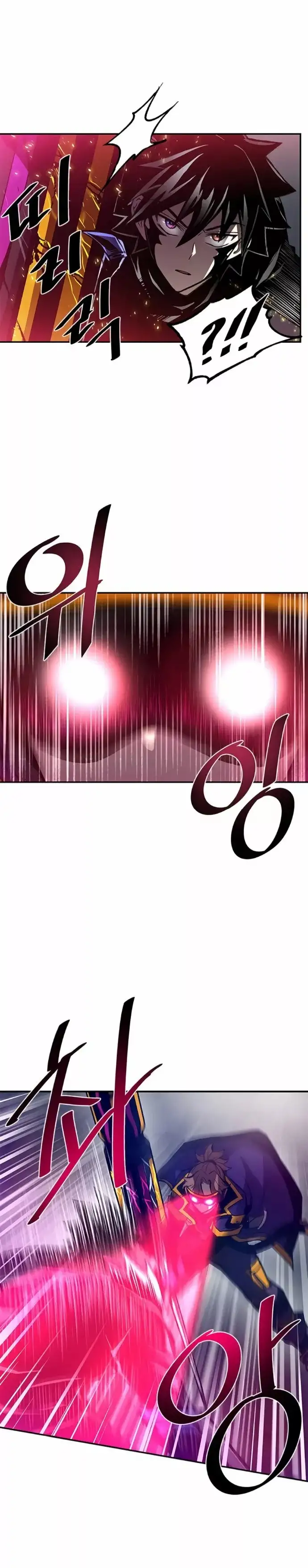 Villain To Kill - Capítulo 12 - Página 13 - LectorTMOo