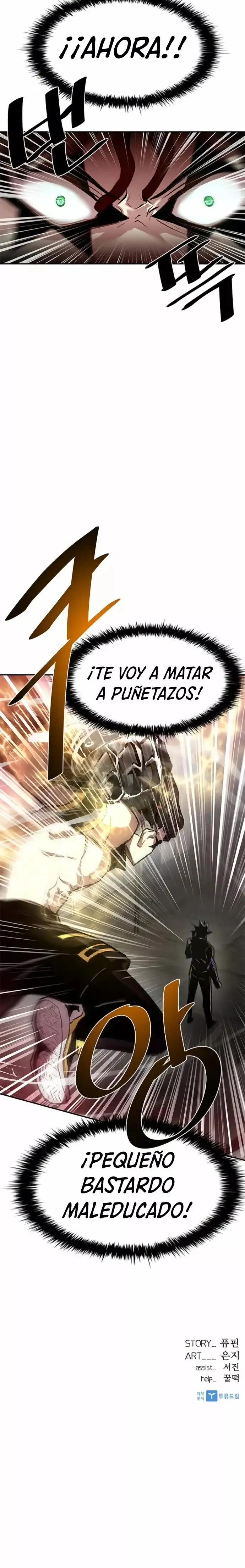 Villain To Kill - Capítulo 12 - Página 26 - LectorTMOo