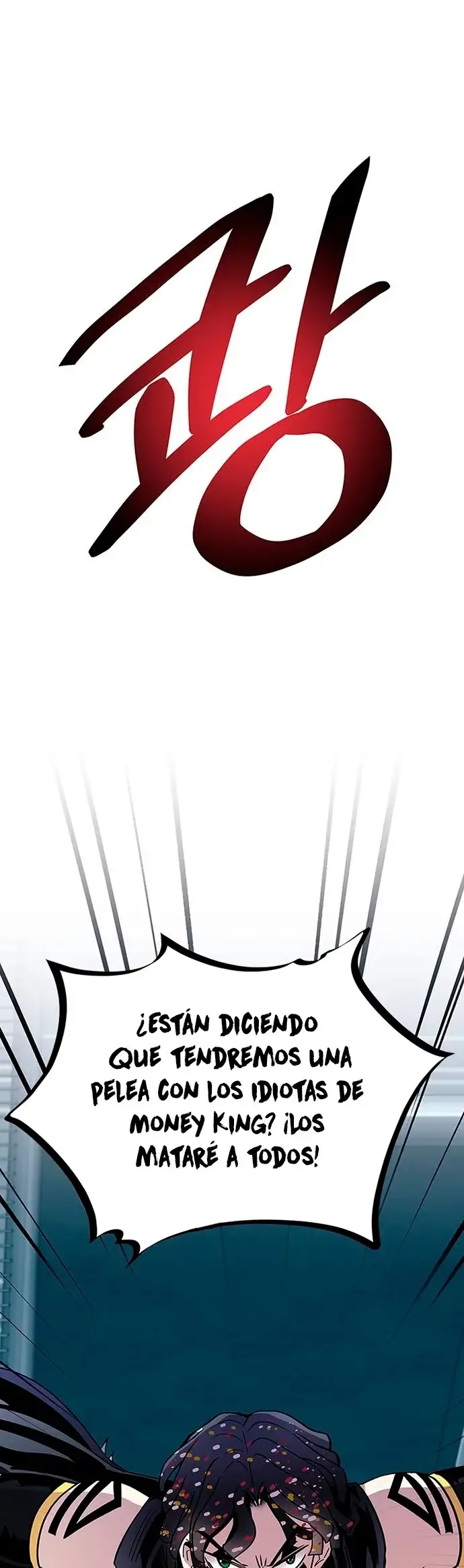 Villain To Kill - Capítulo 120 - Página 3 - LectorTMOo