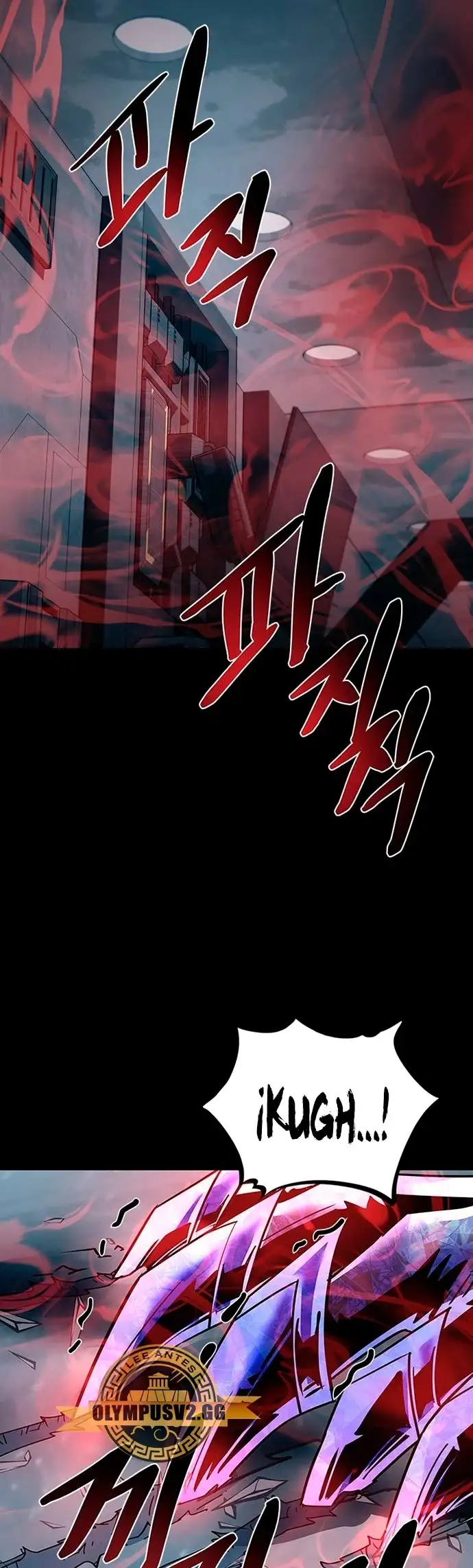 Villain To Kill - Capítulo 120 - Página 42 - LectorTMOo