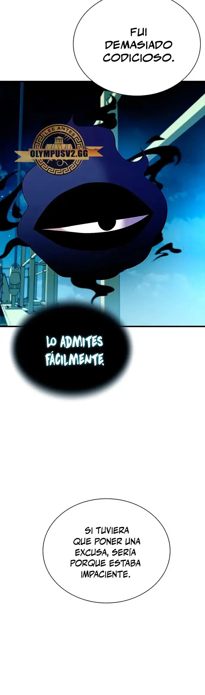 Villain To Kill - Capítulo 121 - Página 7 - LectorTMOo