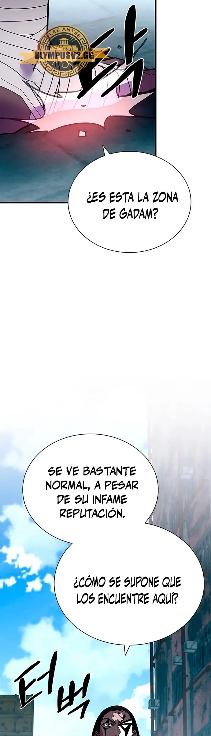 Villain To Kill - Capítulo 121 - Página 53 - LectorTMOo