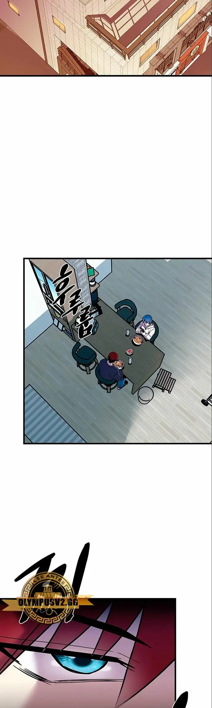 Villain To Kill - Capítulo 123 - Página 10 - LectorTMOo