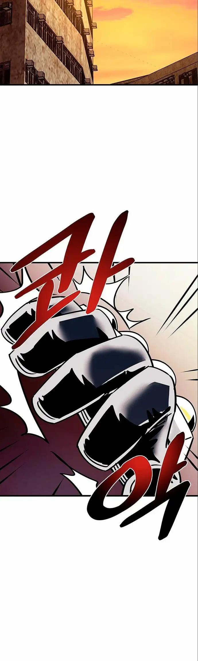 Villain To Kill - Capítulo 123 - Página 20 - LectorTMOo