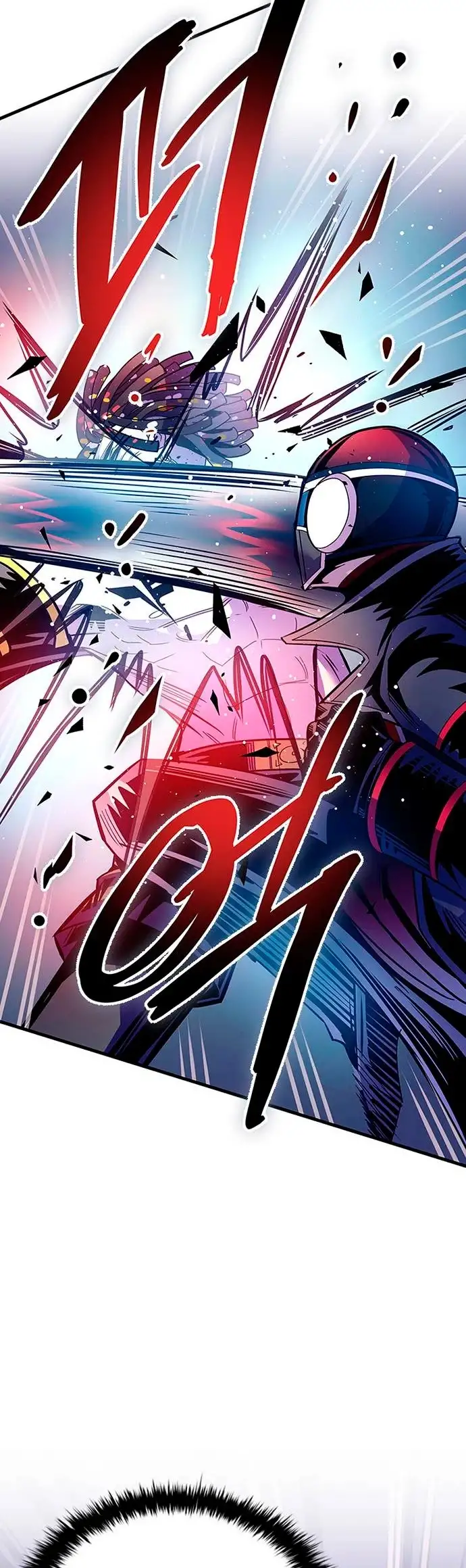 Villain To Kill - Capítulo 127 - Página 24 - LectorTMOo