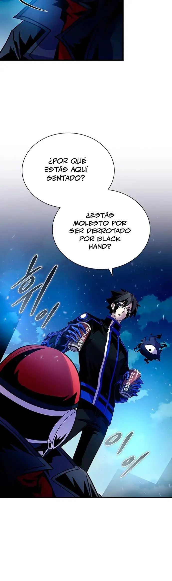 Villain To Kill - Capítulo 127 - Página 48 - LectorTMOo