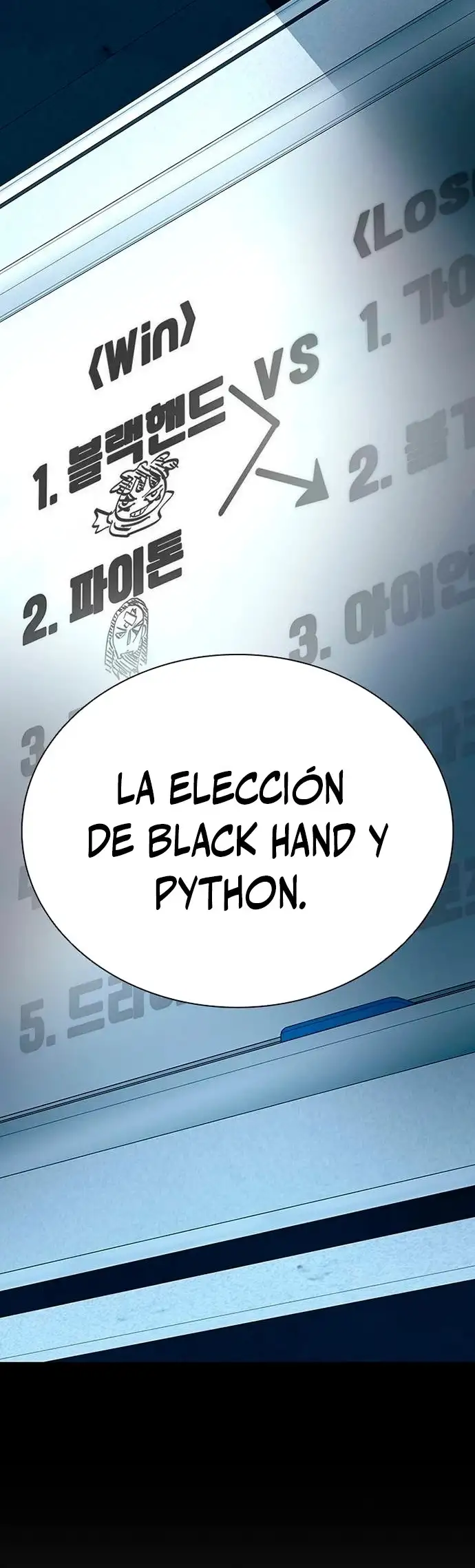 Villain To Kill - Capítulo 129 - Página 17 - LectorTMOo