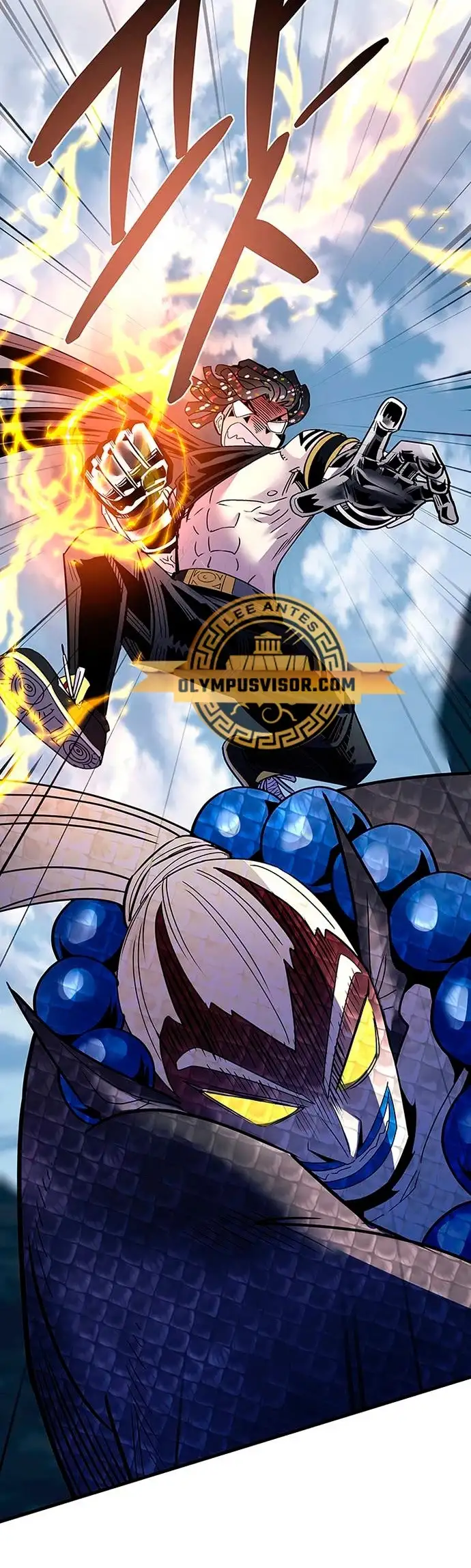 Villain To Kill - Capítulo 129 - Página 41 - LectorTMOo