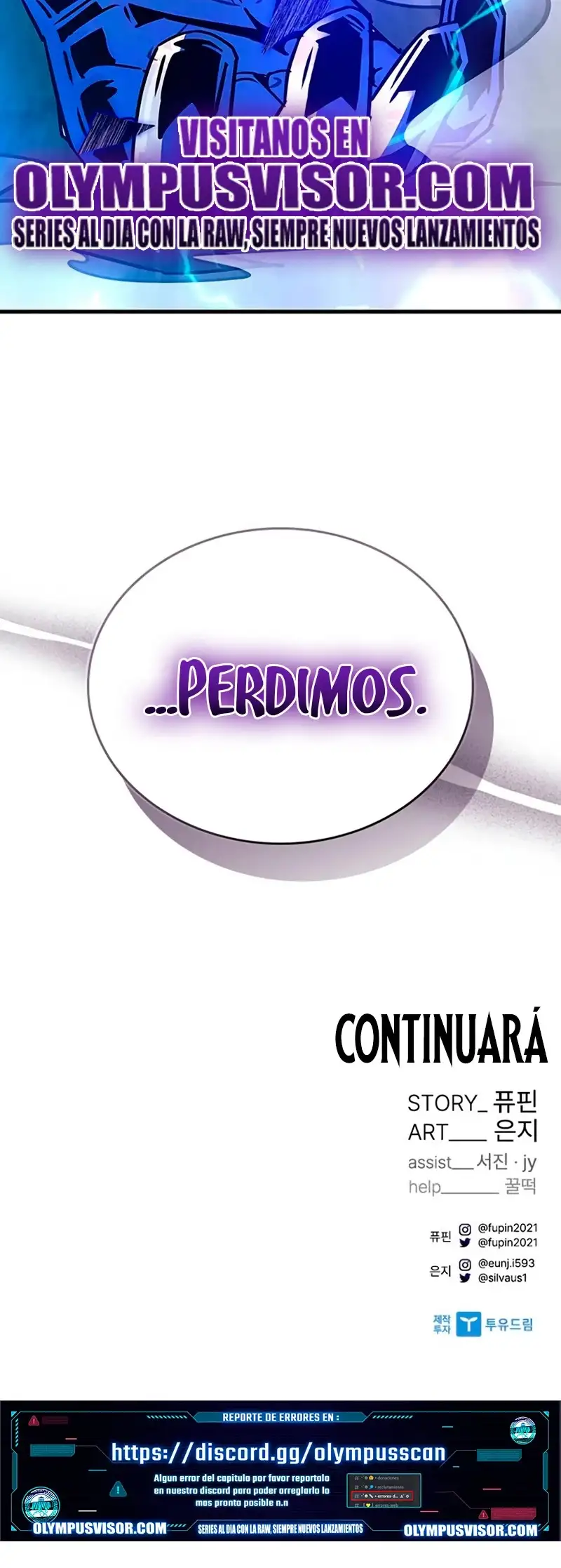 Villain To Kill - Capítulo 132 - Página 73 - LectorTMOo