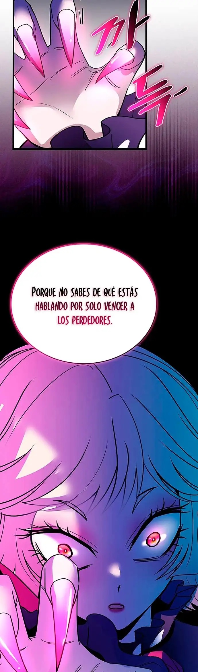 Villain To Kill - Capítulo 133 - Página 22 - LectorTMOo