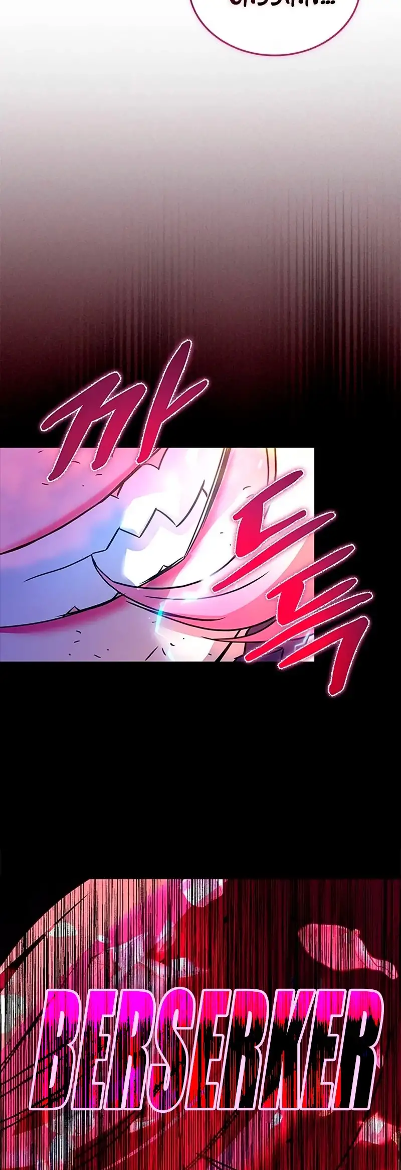 Villain To Kill - Capítulo 134 - Página 32 - LectorTMOo