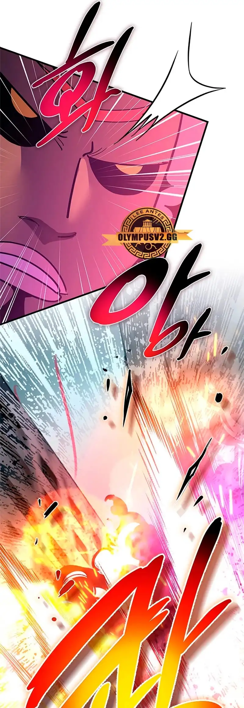 Villain To Kill - Capítulo 134 - Página 44 - LectorTMOo