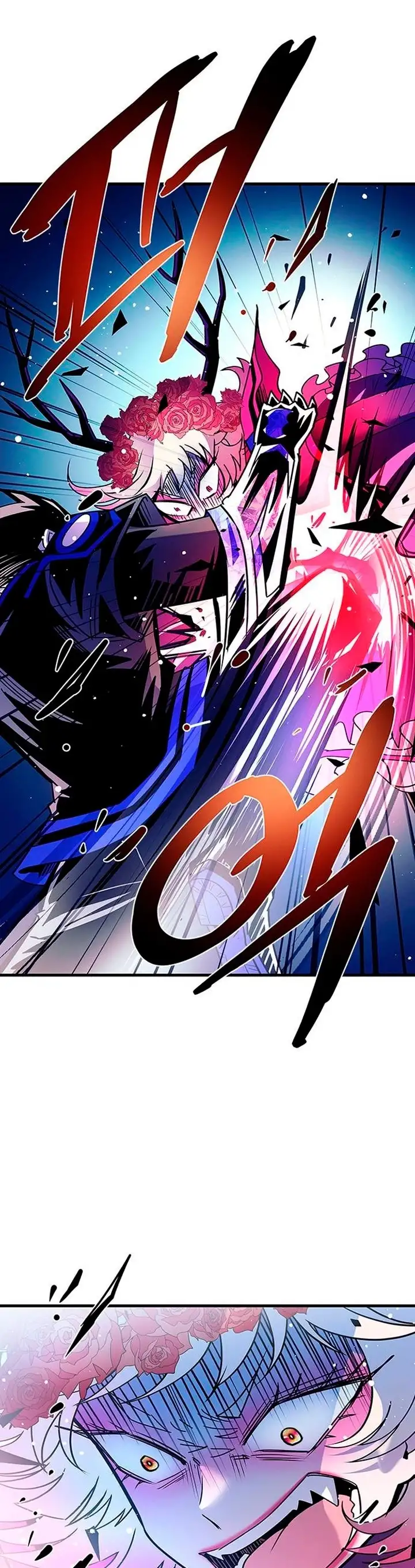 Villain To Kill - Capítulo 136 - Página 43 - LectorTMOo