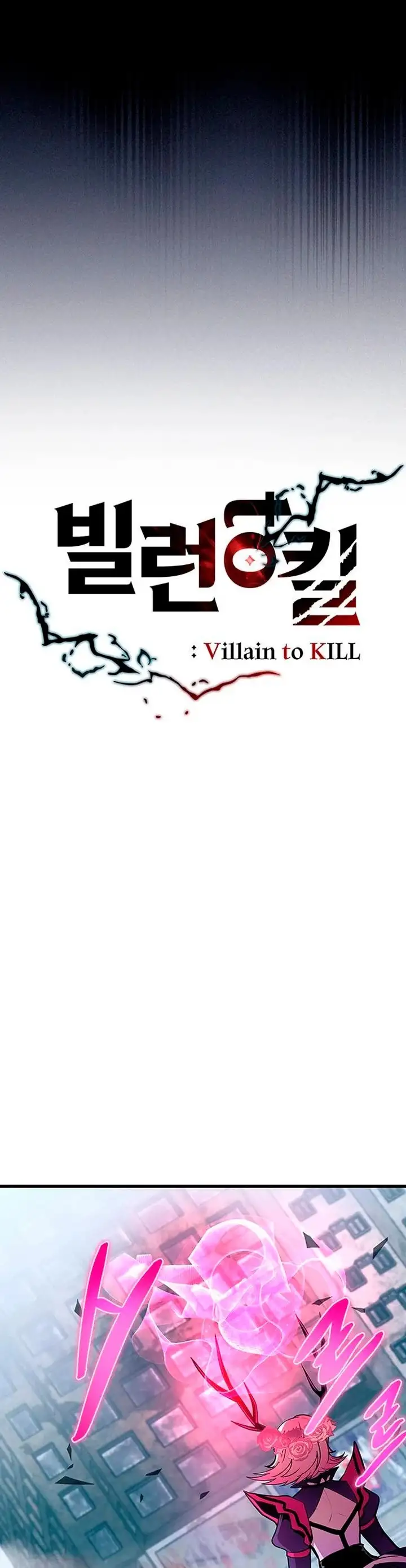 Villain To Kill - Capítulo 137 - Página 9 - LectorTMOo