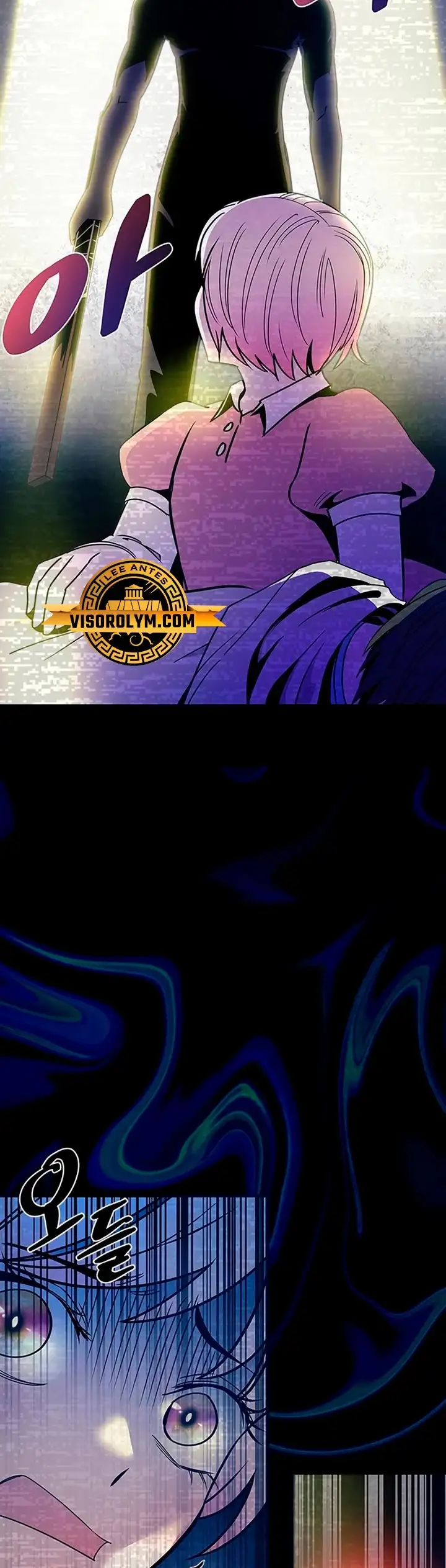 Villain To Kill - Capítulo 138 - Página 6 - LectorTMOo