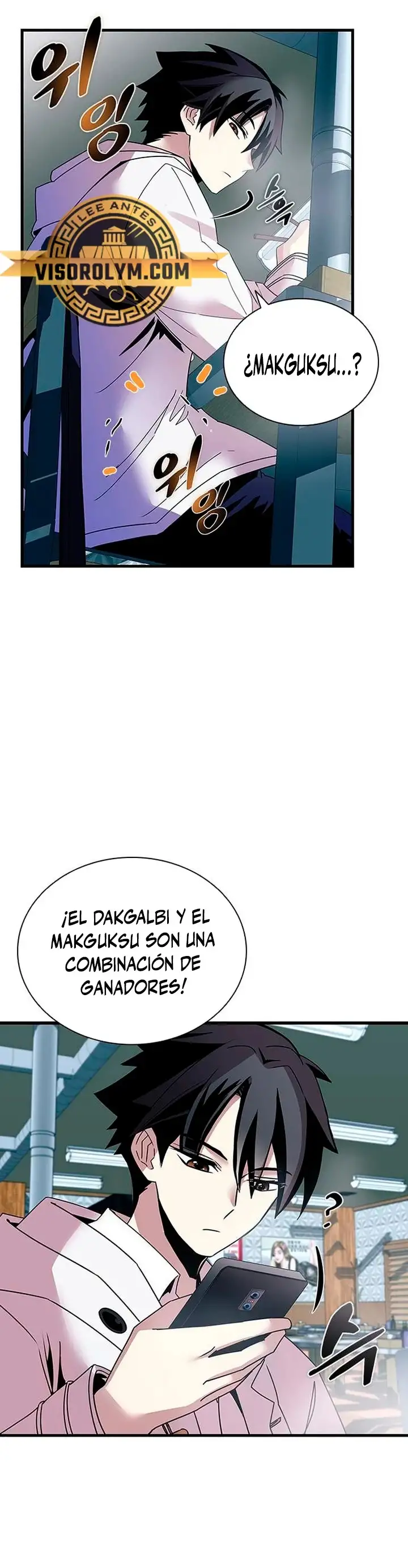 Villain To Kill - Capítulo 141 - Página 9 - LectorTMOo