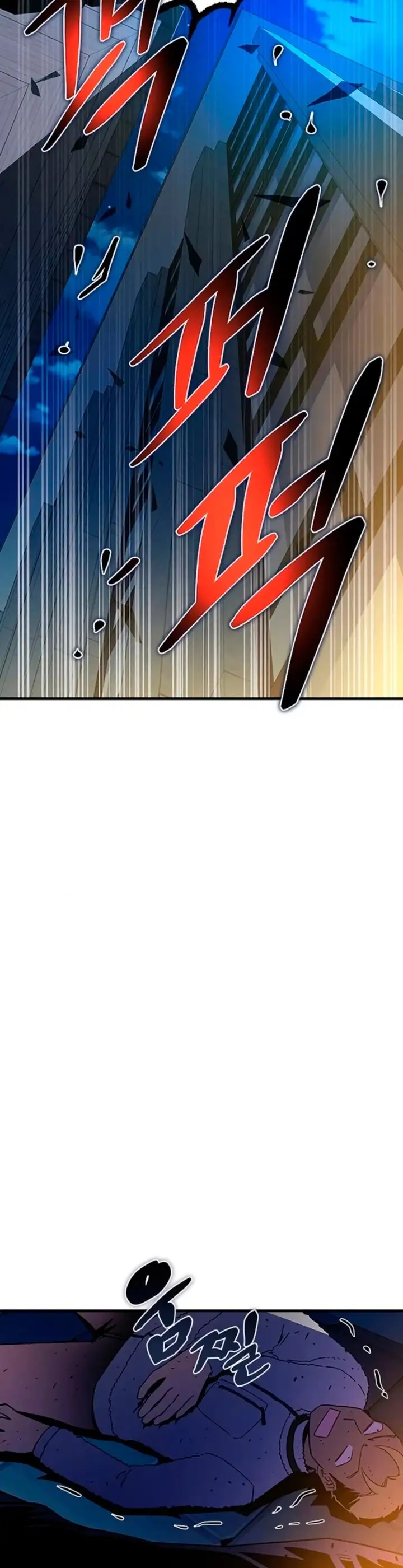 Villain To Kill - Capítulo 142 - Página 36 - LectorTMOo