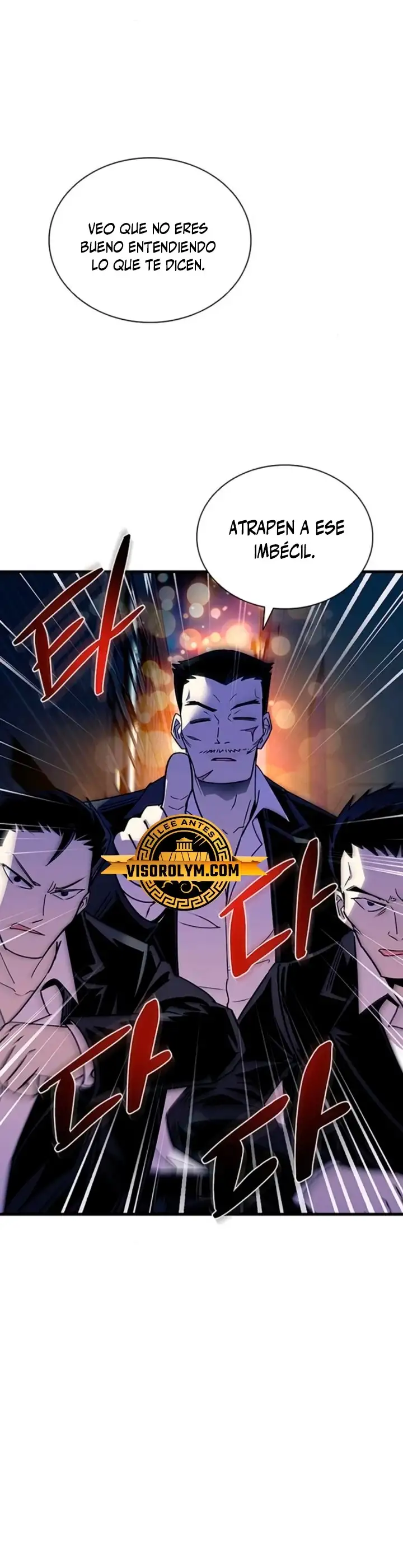 Villain To Kill - Capítulo 142 - Página 41 - LectorTMOo