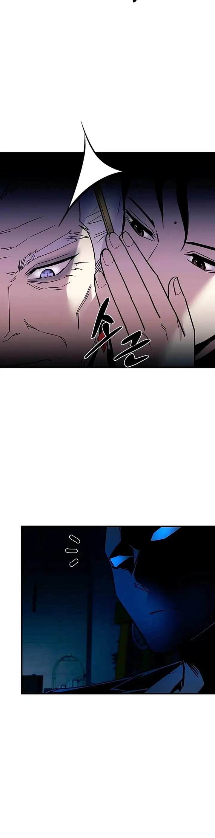 Villain To Kill - Capítulo 143 - Página 27 - LectorTMOo