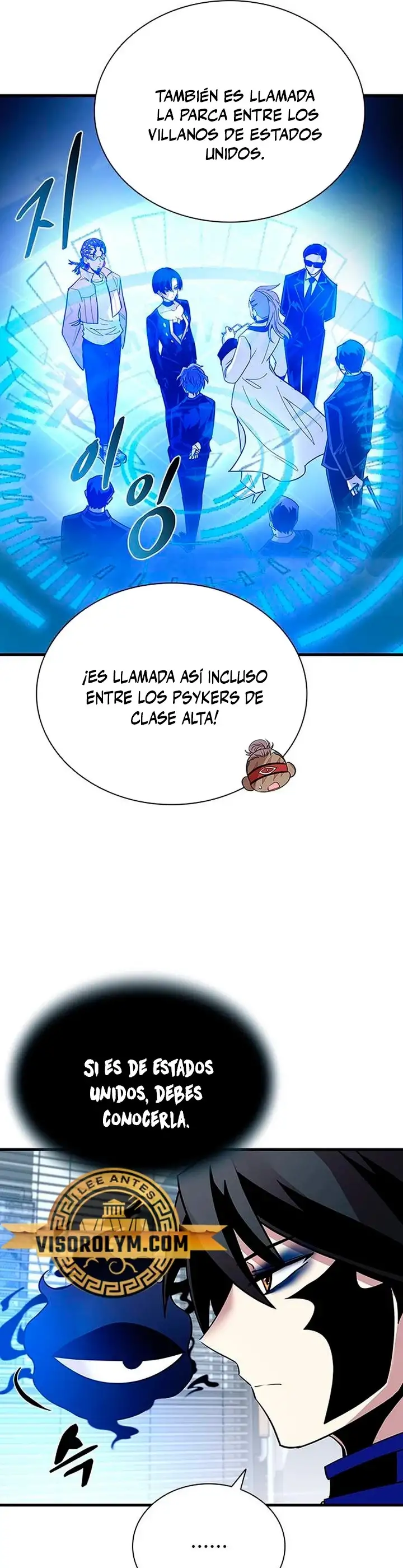 Villain To Kill - Capítulo 144 - Página 12 - LectorTMOo