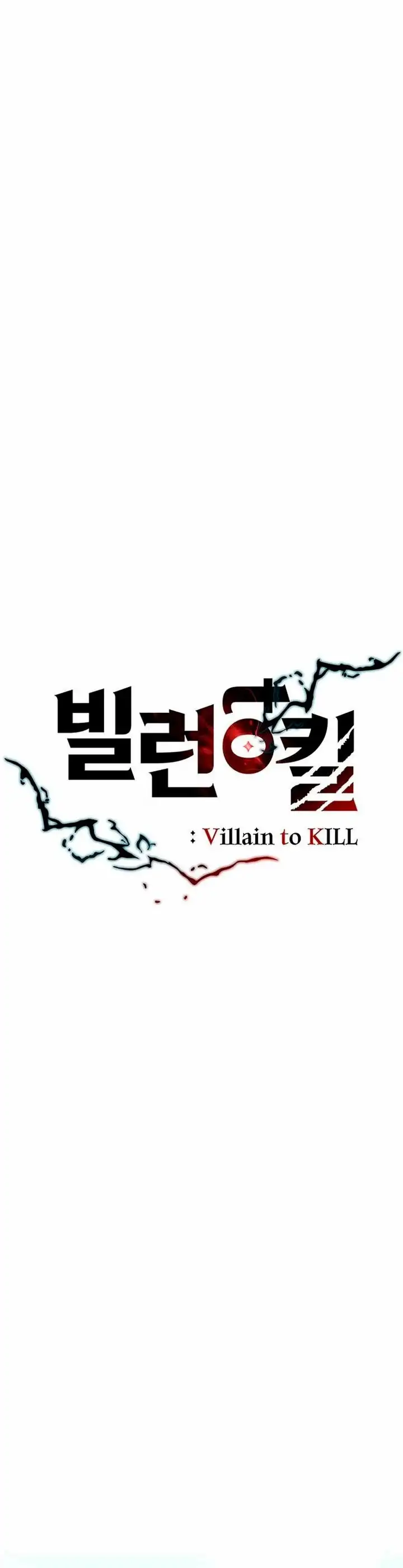 Villain To Kill - Capítulo 145 - Página 13 - LectorTMOo