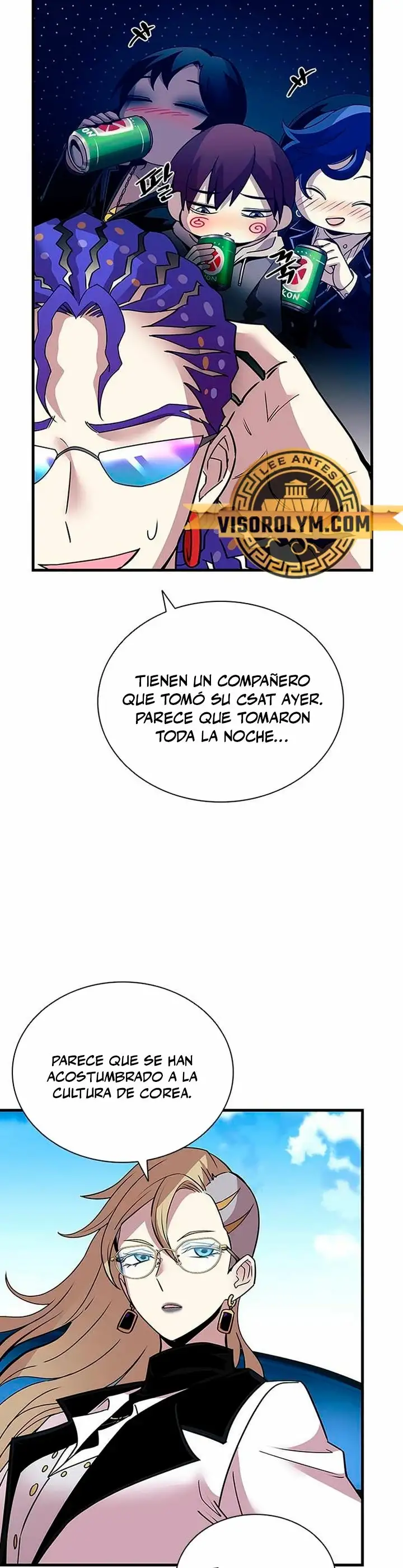 Villain To Kill - Capítulo 145 - Página 29 - LectorTMOo