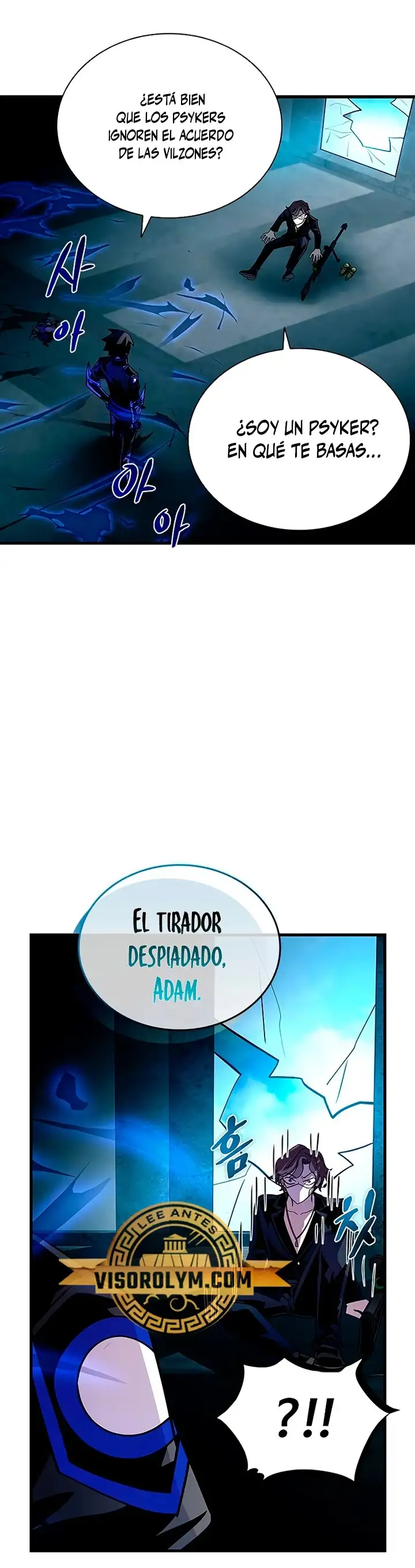 Villain To Kill - Capítulo 146 - Página 7 - LectorTMOo