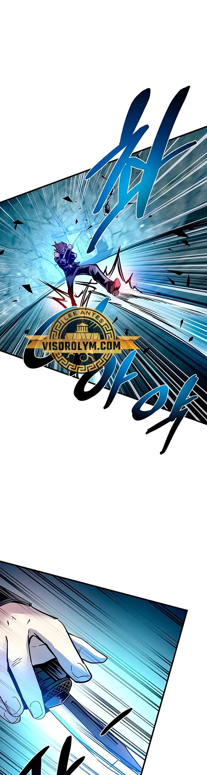 Villain To Kill - Capítulo 146 - Página 13 - LectorTMOo