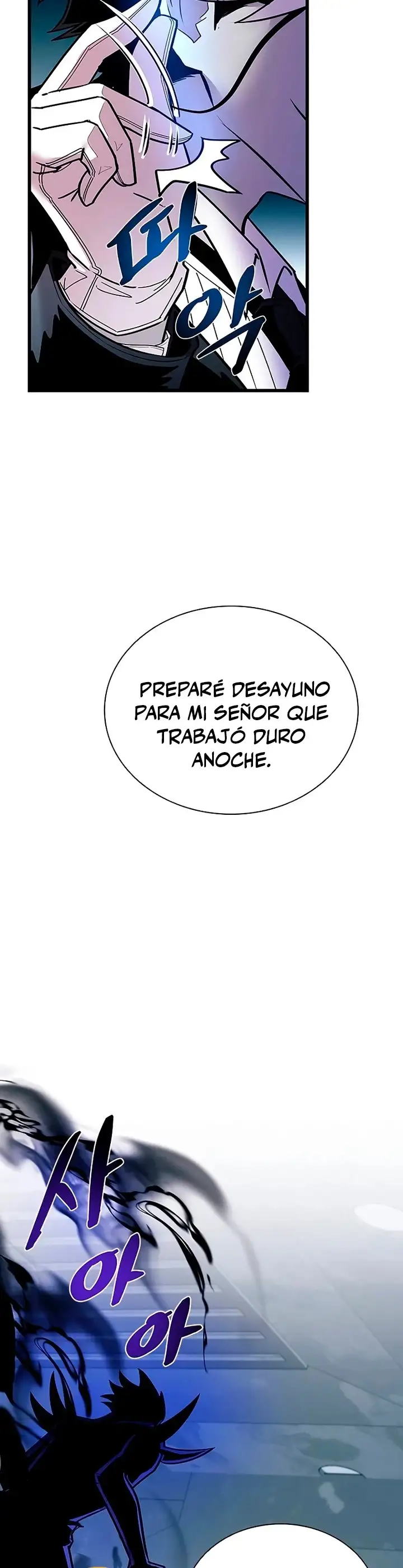 Villain To Kill - Capítulo 147 - Página 27 - LectorTMOo