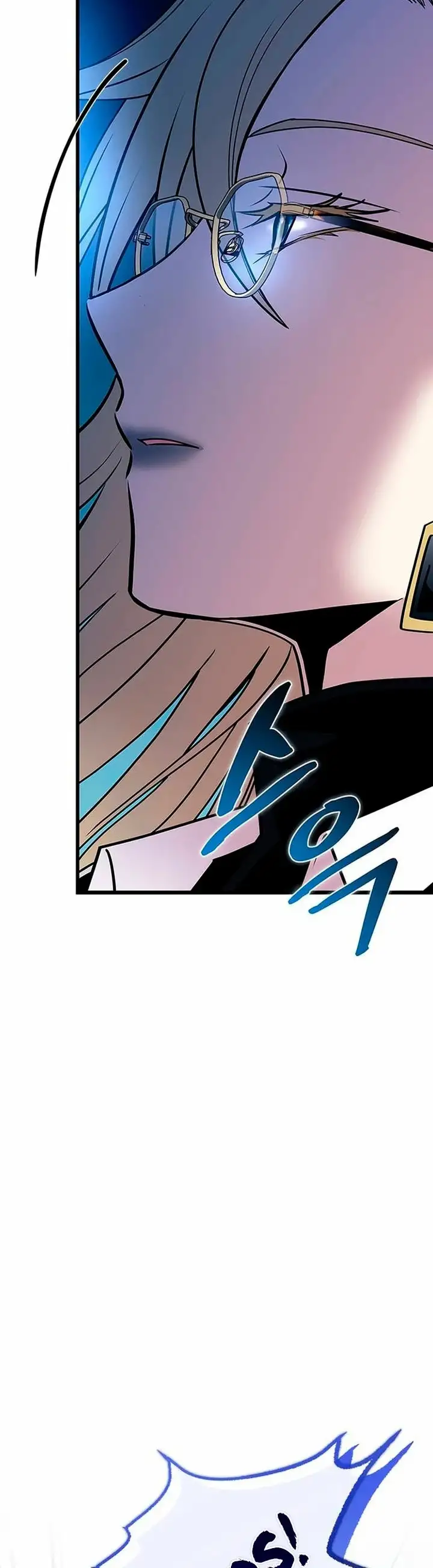 Villain To Kill - Capítulo 149 - Página 39 - LectorTMOo